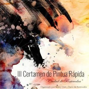 III CERTAMEN DE PINTURA RÁPIDA "CIUDAD DE PONTEVEDRA"
