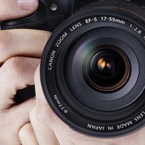 EXPOSICIÓN FOTOGRÁFICA