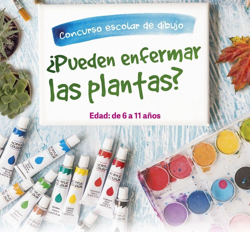 CONCURSO ESCOLAR DE DIBUJO